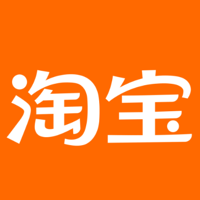 阿克苏地淘宝云仓一件代发，淘宝菜鸟电子面单快递仓储代发